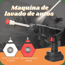 Hidrolavadora Recargable 48V con 2 Baterías - Potencia y Prácticidad para una Limpieza Profunda y recibe de regalo: Luz solar de pared sin cables, obsequio válido para los primeros 100 clientes